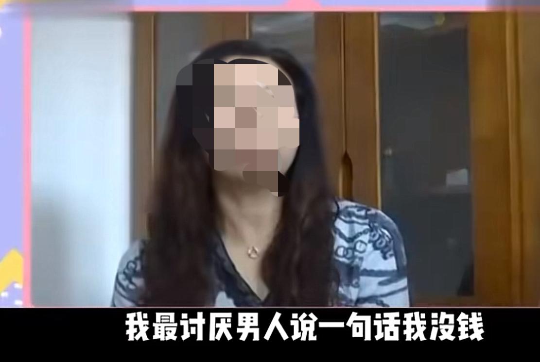 退休男56岁，月收入1万，一天两次相亲。

第1个大姐52岁，在商场上班，已经退