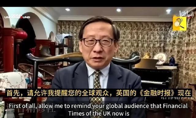 近日，有报道称中国卫星被用在中东，引发外媒猜测中国是否在向伊朗提供军事支持。表面