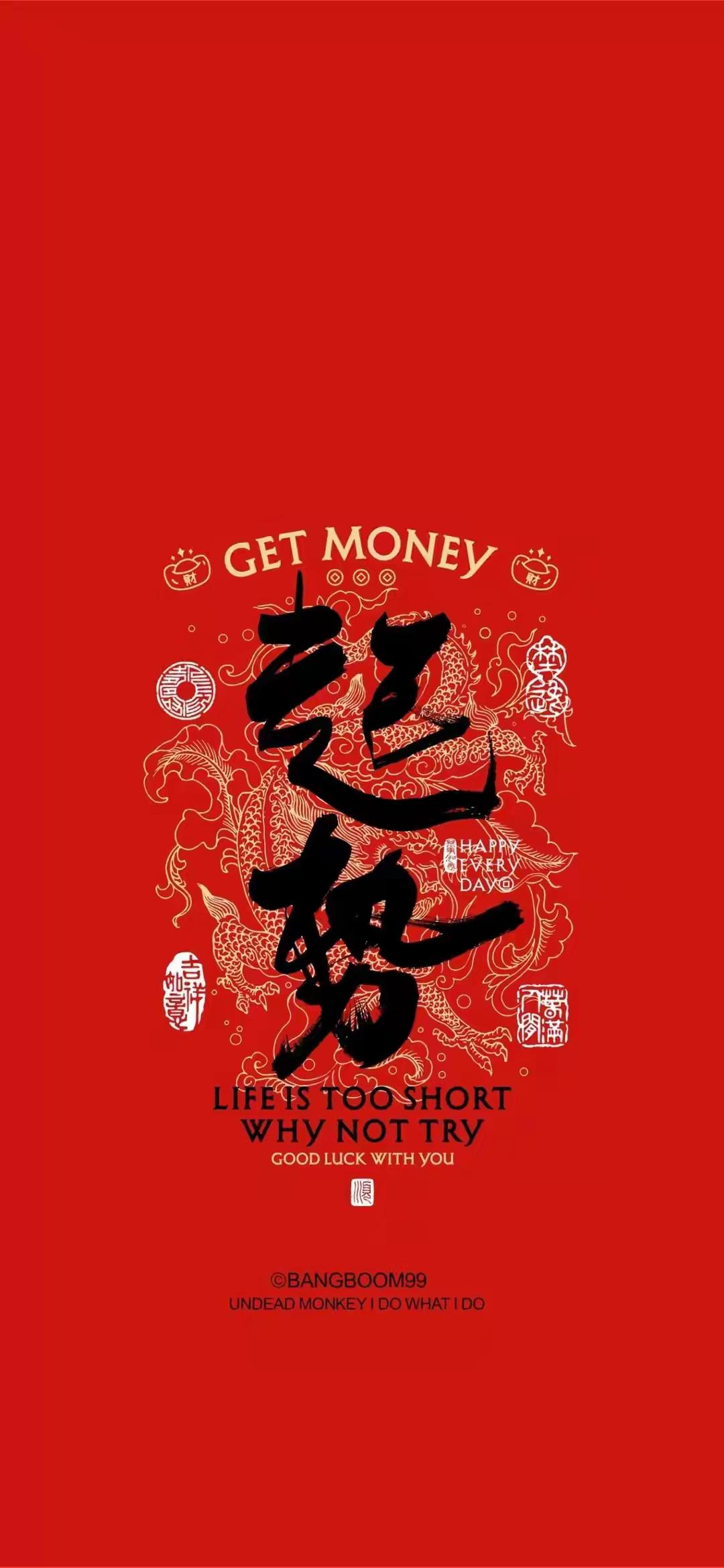 注意啦！
今天这样的盘面，是不是很爽，是不是很久没这么爽过了！
确实啊，放量，还