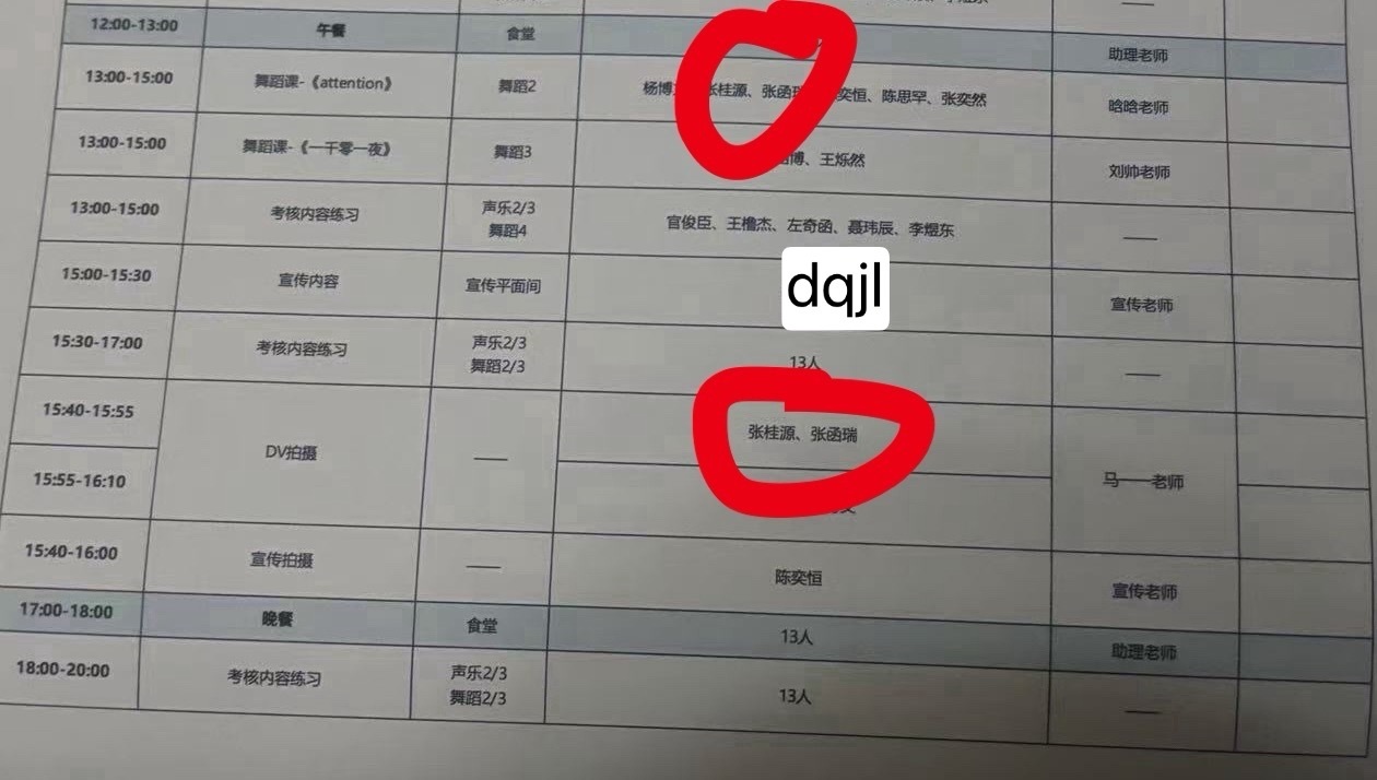 卧槽我好舒服 