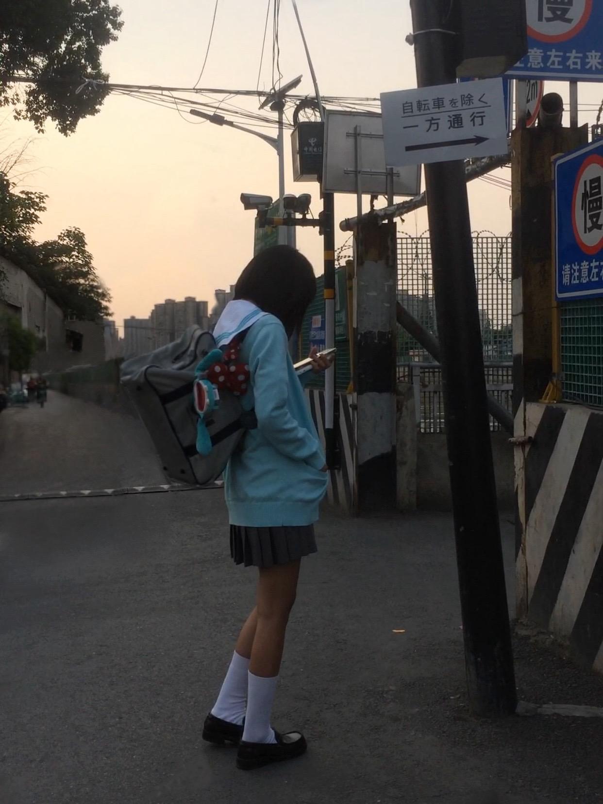 樱花妹  古早味