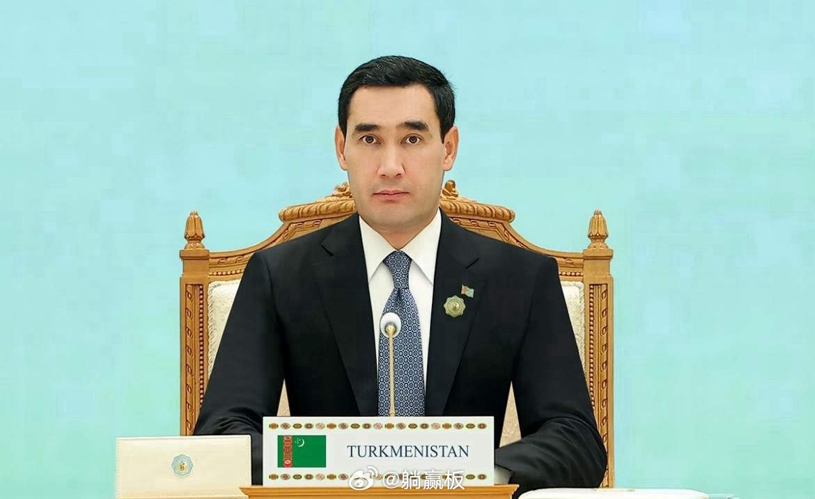 中方霸气拿下！土库曼斯坦正式官宣，将本国最大气田交由中方开发，中石油成功拿下这一