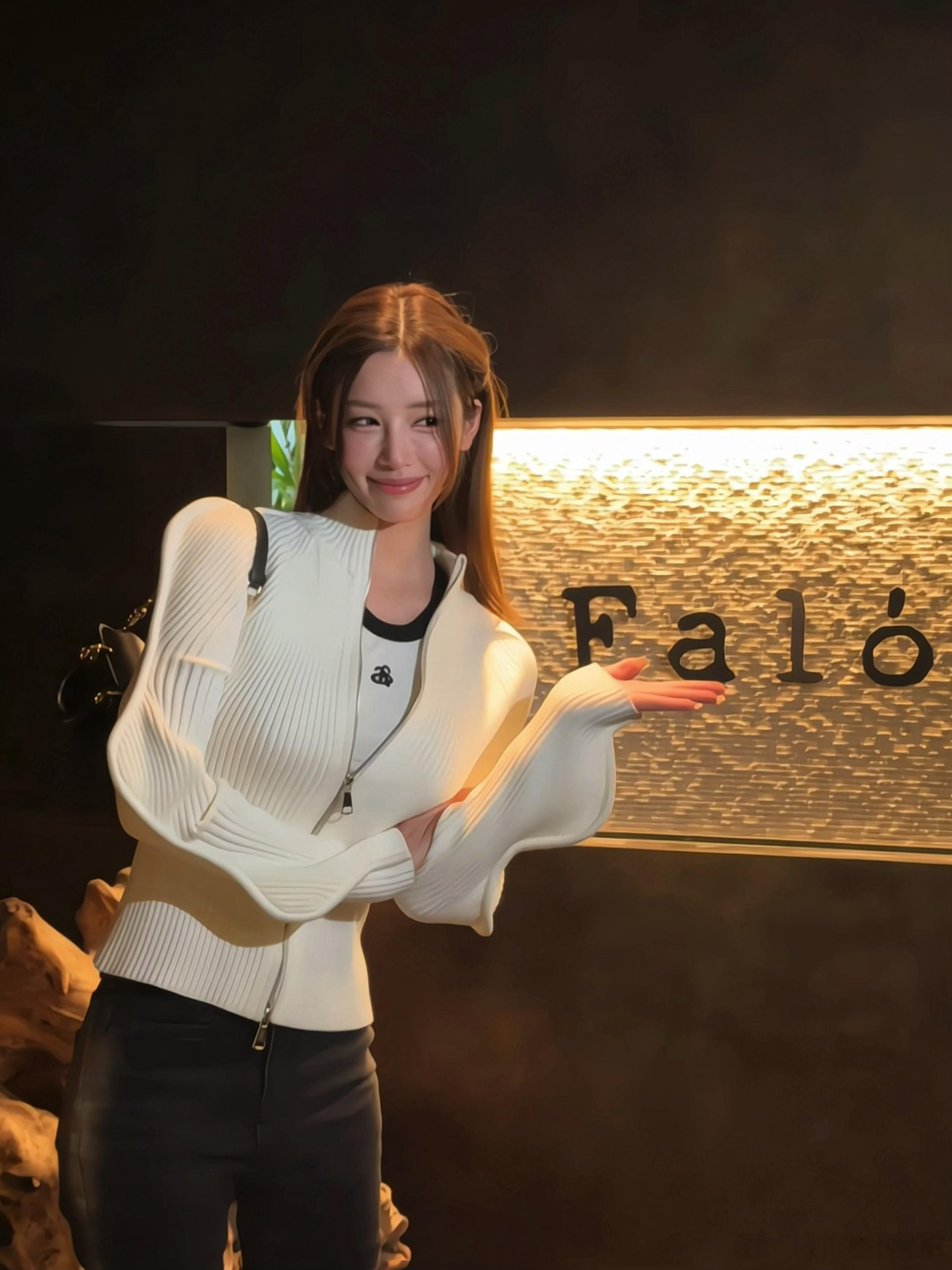 好好食哦 上海·Falo