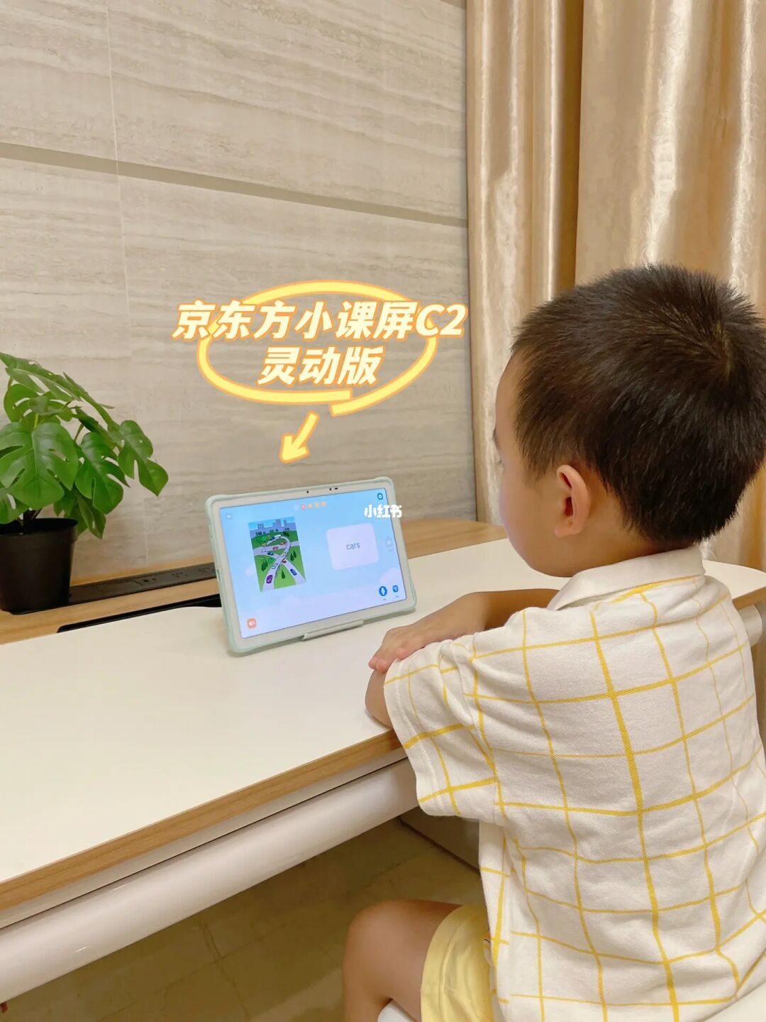 老公比我有办法，没想到带娃他更在行‼️