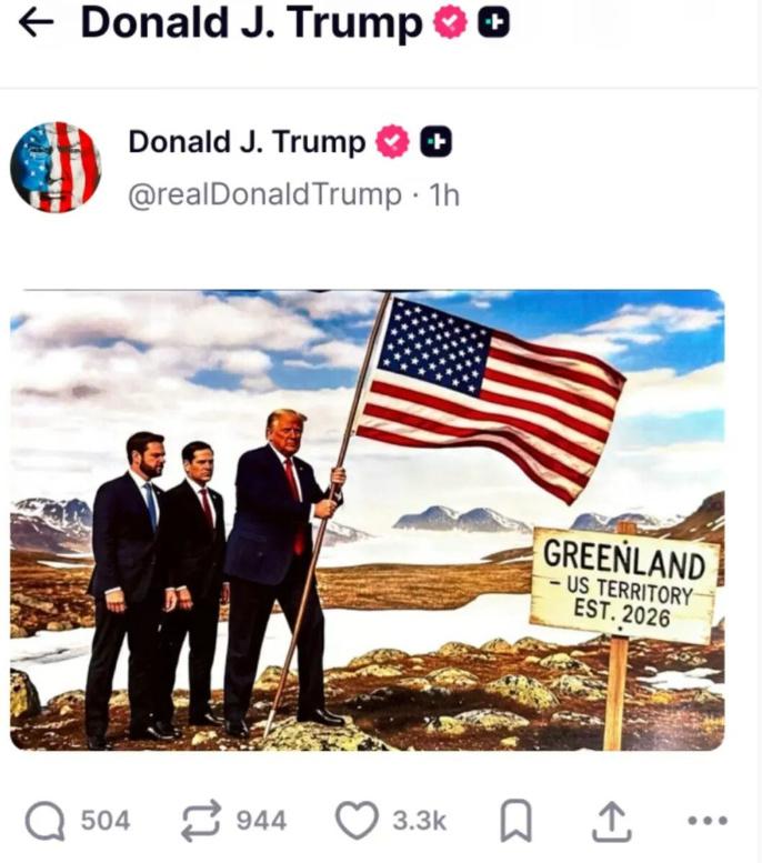 [打脸]特朗普又整活儿了！

这回他整了个手拿星条旗站上格陵兰岛的图，背后是他的