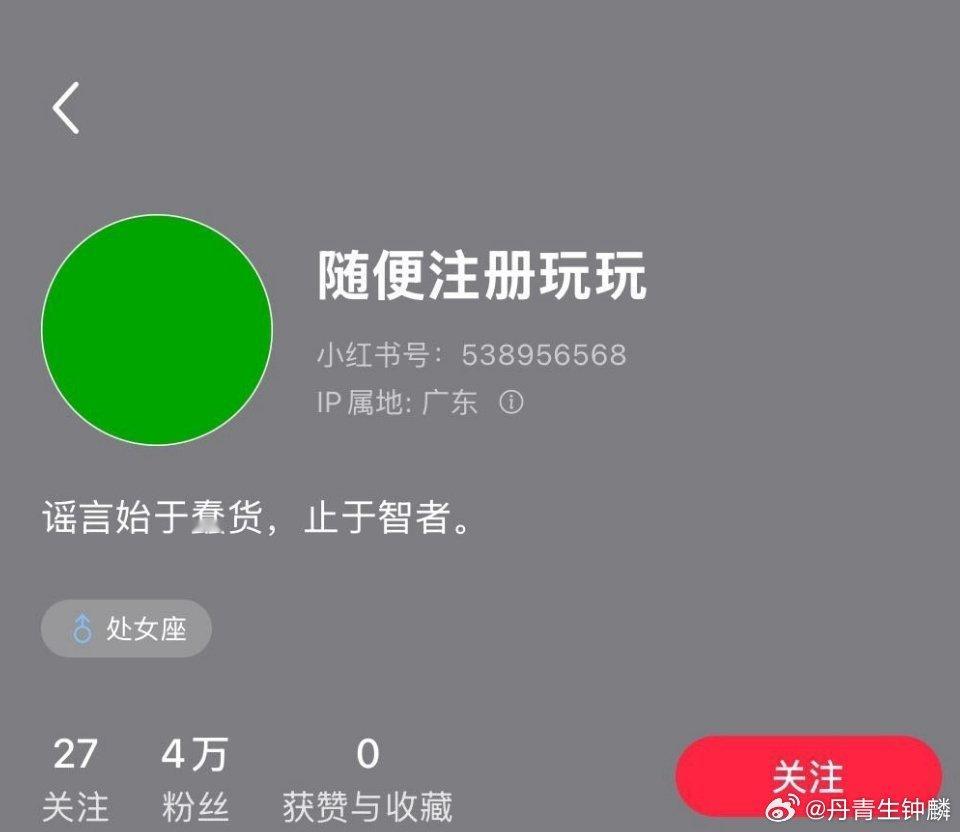 留几手回应 所以他到底是直男还是通讯录啊？光看他拍的这几张照片，加上三年和老婆没