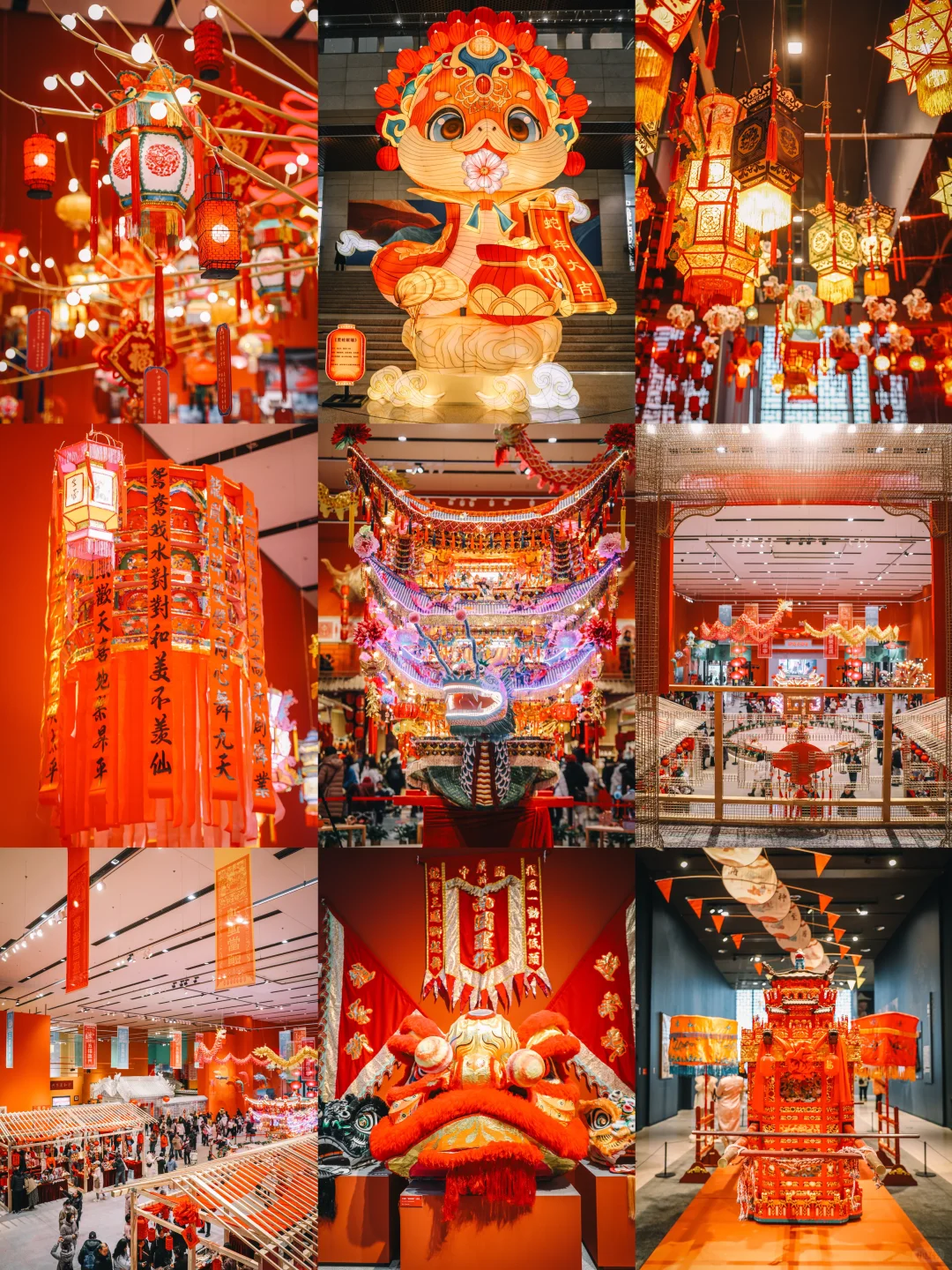 年味拉满🧧京城春节第1️⃣🔥竟是这个展览
