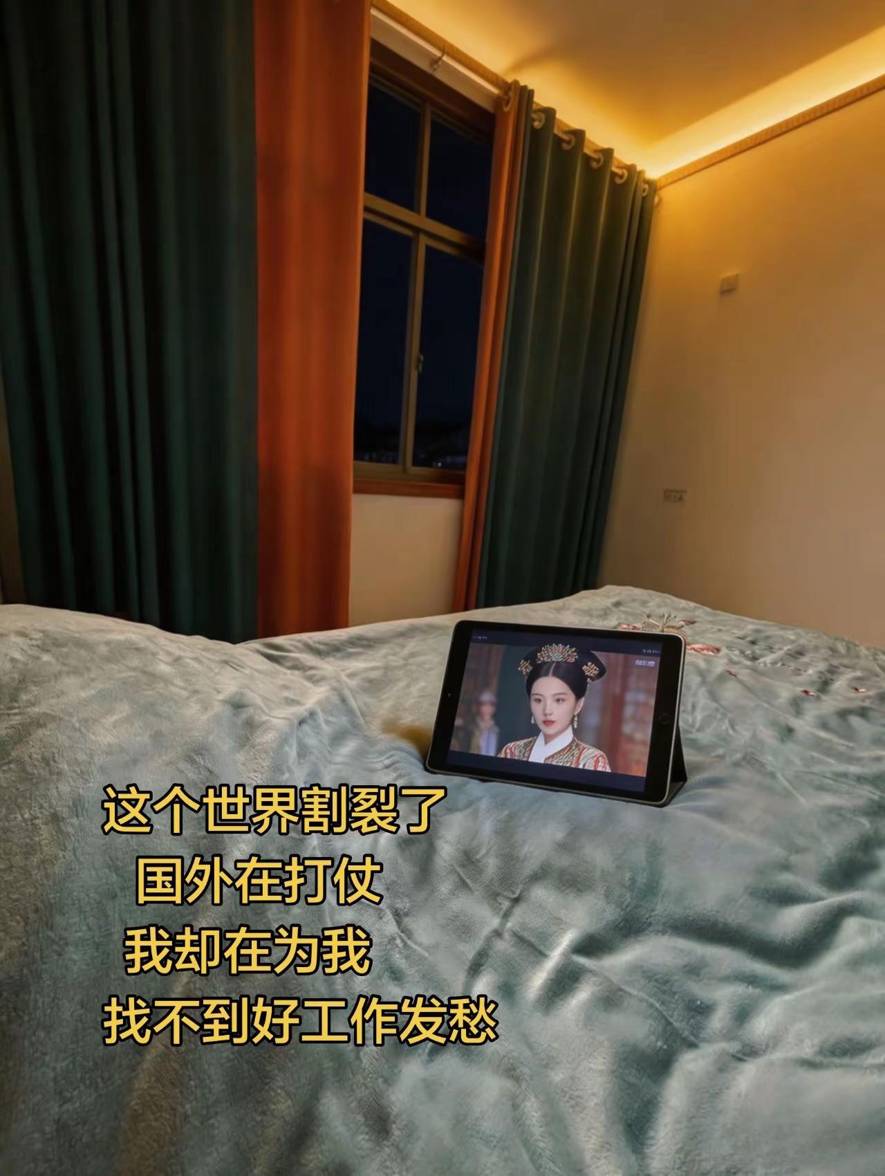 已经把自己给整迷茫了