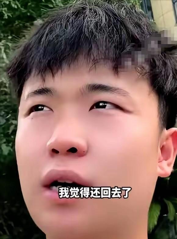 卖掉婚房，处理掉车子，辞掉旁人挤破头都想要的稳定工作，哪怕实打实亏掉二十多万，也