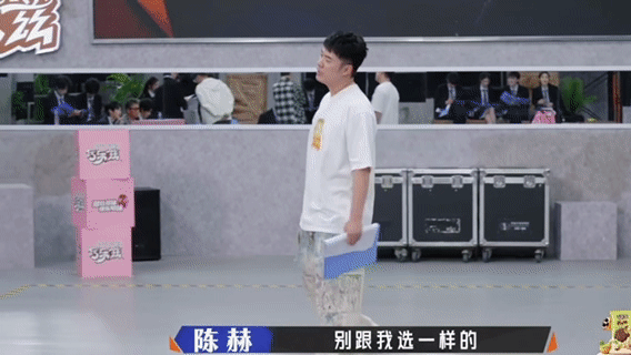 李乃文竟然没看过庆余年奋斗吧人生 陈赫为了夺回喜欢的剧本，疯狂给李乃文推荐《庆余