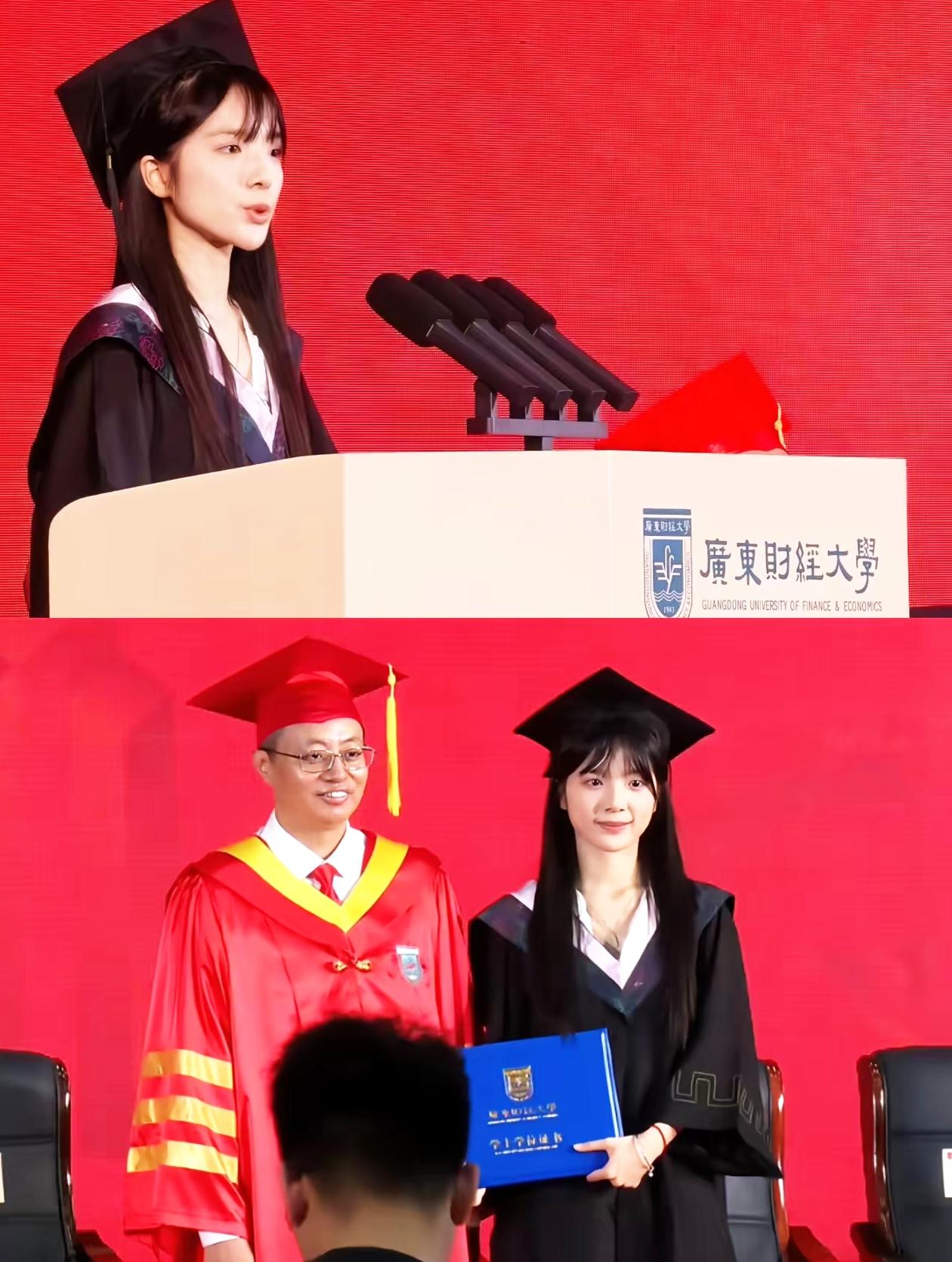 我表妹在广财毕业典礼看到了李思潼，
她说了一个大实话，
说李思潼和大屏幕上的差别