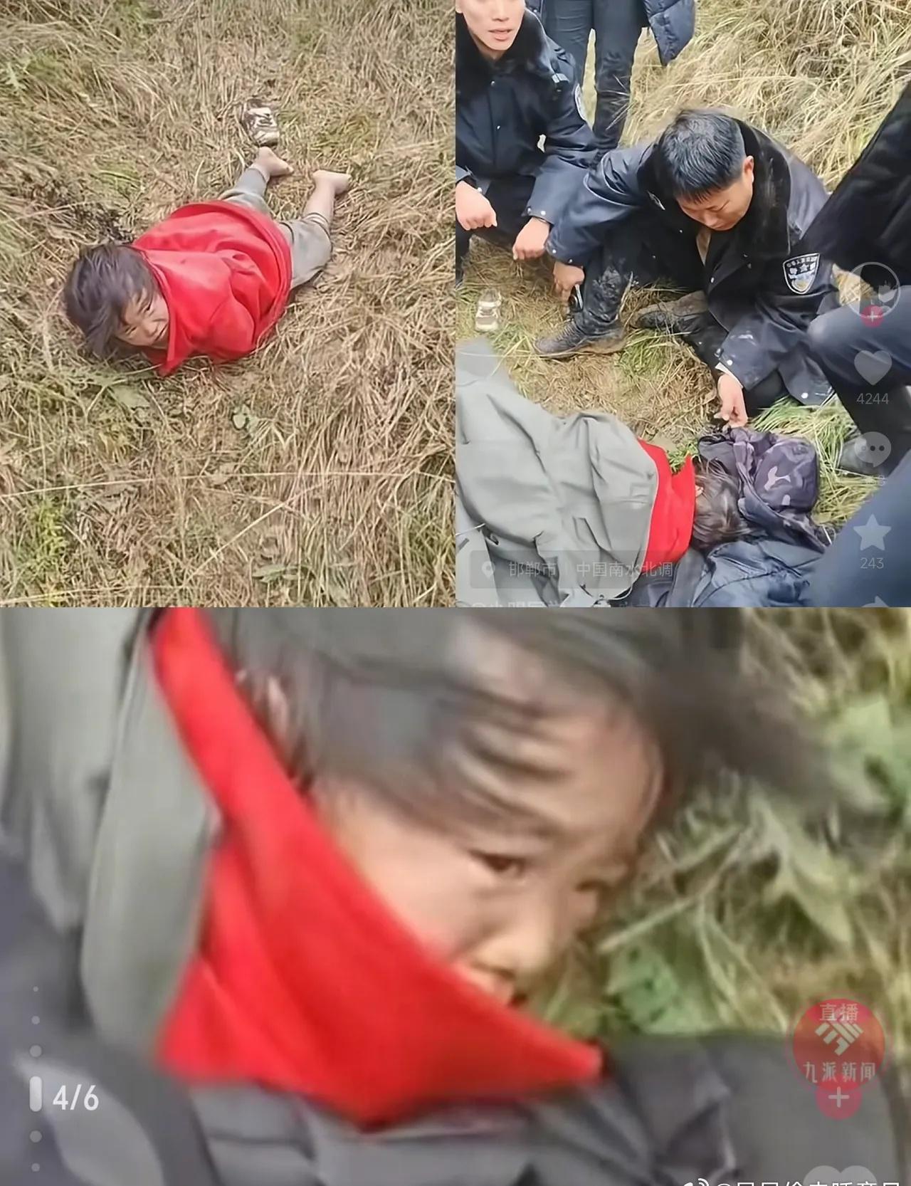 孩子被找到时嘴里还在念叨“不要拉我”，光听这几句就忍不住心疼——那么小的孩子，得