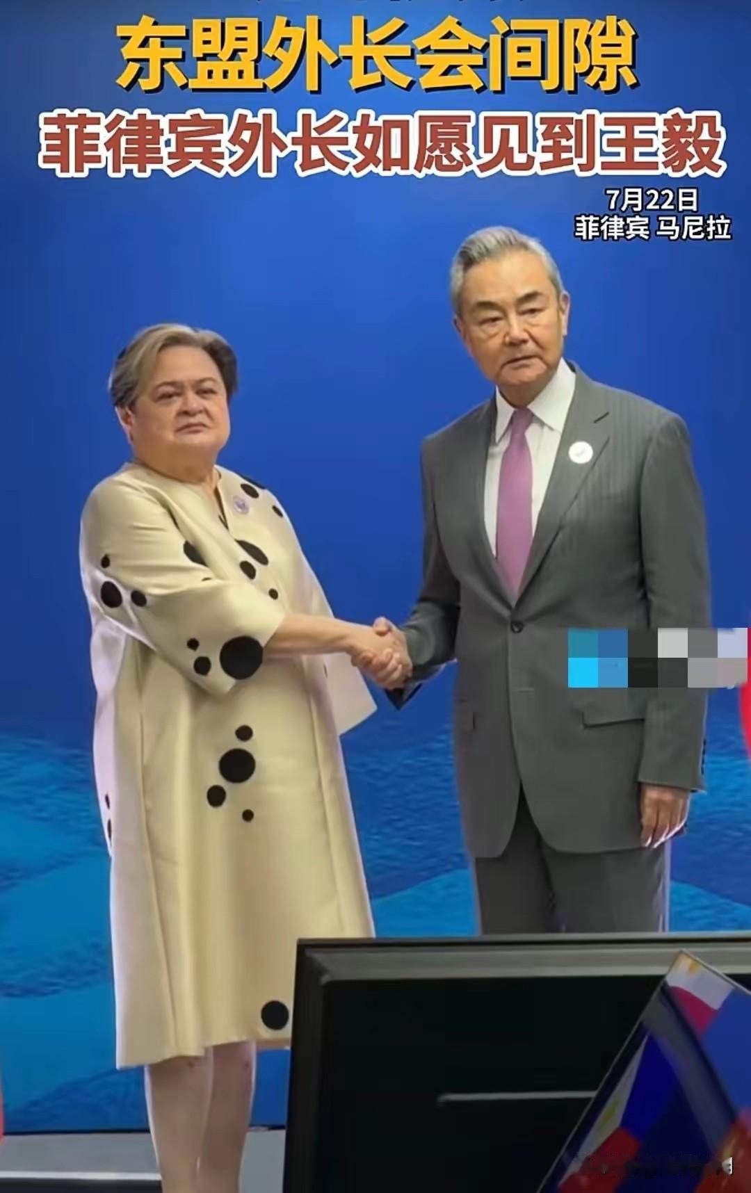 菲律宾这个外长满脸横肉，一看就不是善类…