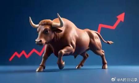 午盘紧急提醒！所有铁粉注意三点核心逻辑：<br /><br />1、上...