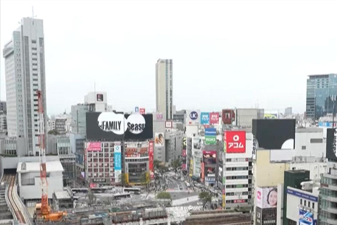 离谱！日本签证直接暴涨 5 倍，7 月 1 日正式执行，各类涉外费用同步猛涨，赴
