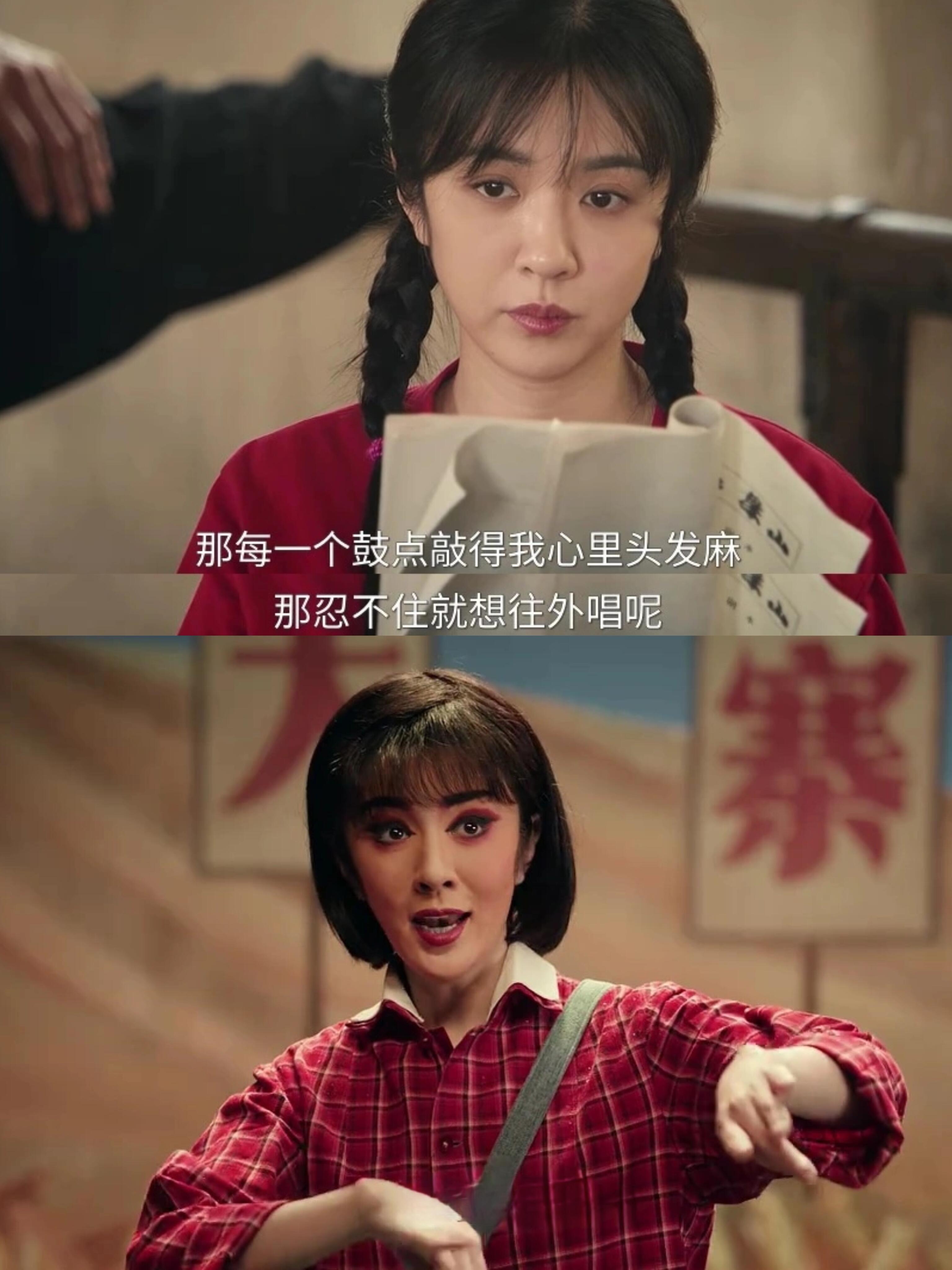 主角米兰有野心但也坦率从来不遮掩自己的胜负心，渴望被认可渴望站在高处，行事光明坦