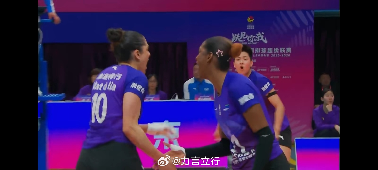 排超联赛 北京女排1比3天津女排，四轮过后，目前天津2胜7分，北京1胜3分，河南