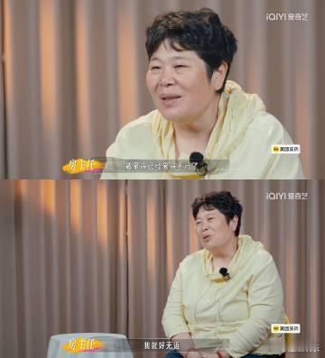 好心疼房主任姐姐当家房主任为分户重返临沂老家，路上回忆三十年婚姻里的委屈，压抑多