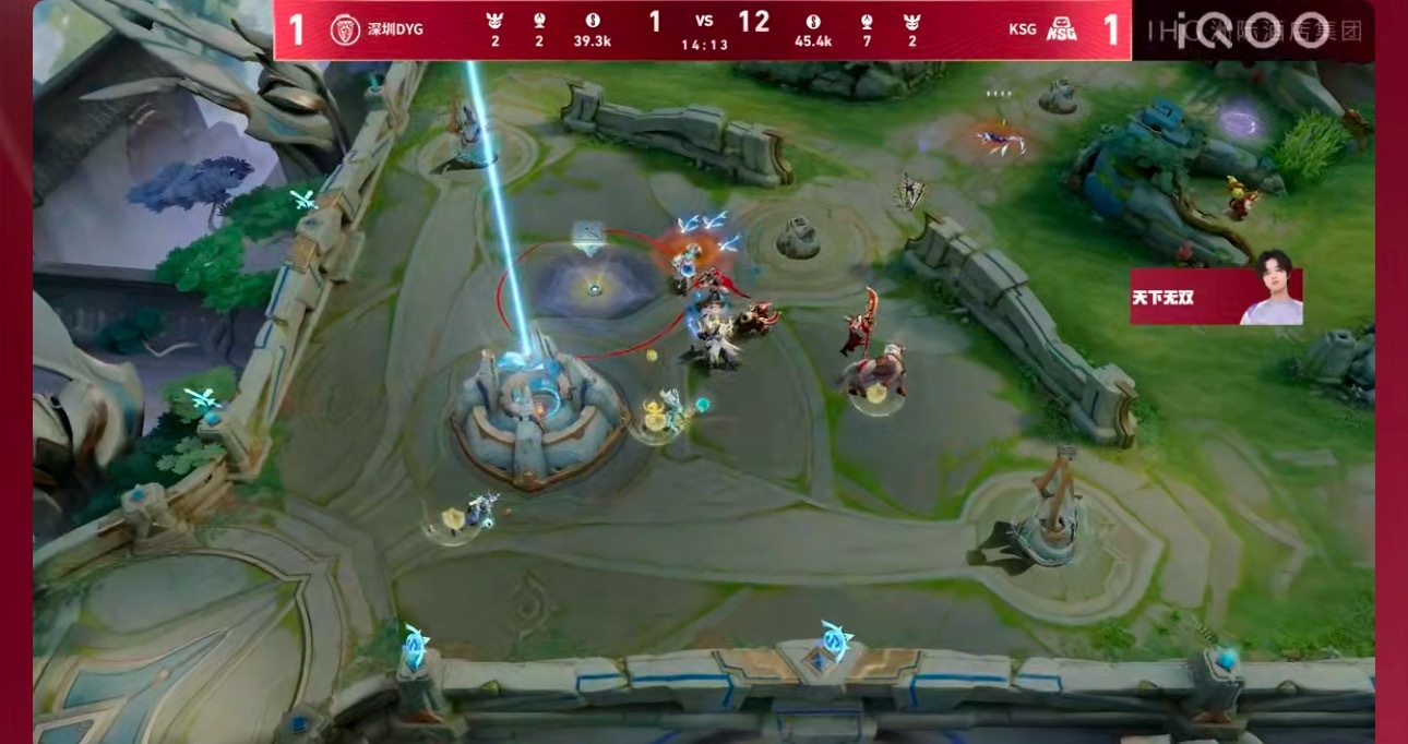 KSG 2-1 DYG，再下一城！司空震团战输出给满了！无言司空震三杀收割KSG