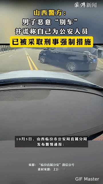台风“麦德姆”惊魂时刻：狂风掀翻一切，2亿资金紧急驰援的背后藏着多少揪心瞬间
 