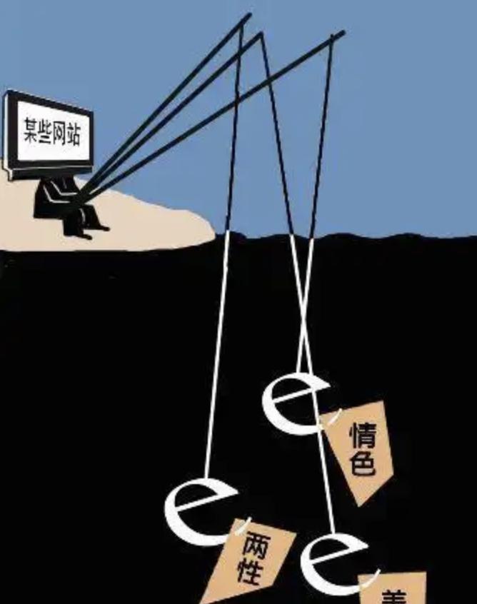 刚刷到这个新闻真的气到想摔手机！央视这回曝光了一款叫“羞羞色漫”的App，表面上