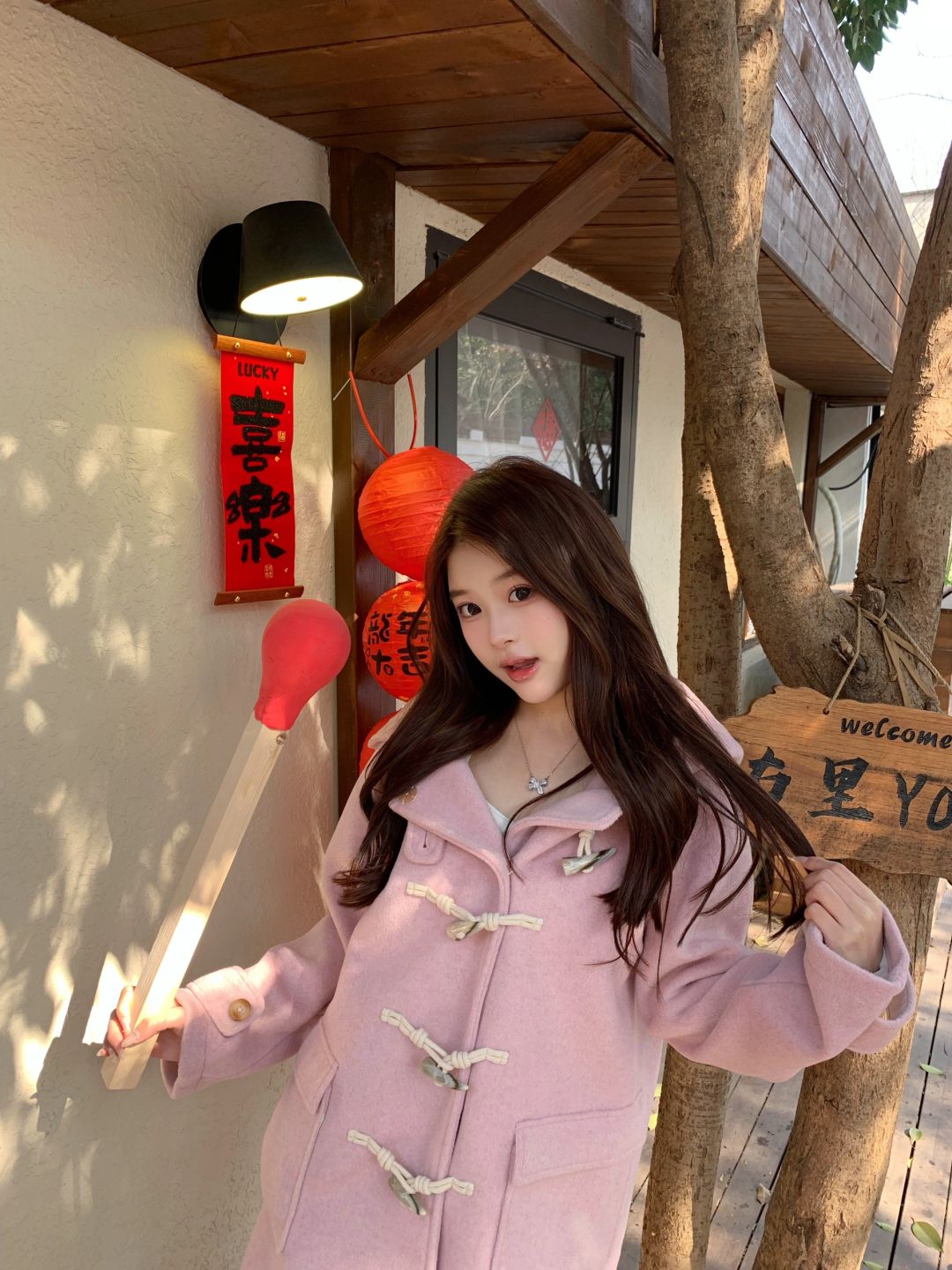 在这发霉的世界 想被阳光晒透