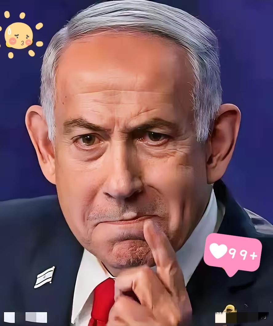 3月2号，据伊朗革命卫队发布的声明称，他们使用“海巴尔”导弹打击了以色列总理办公