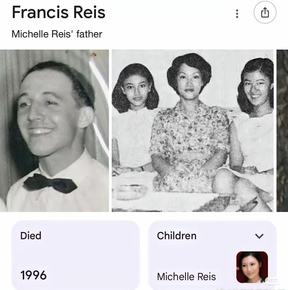 李嘉欣的爸爸原来长这样，基因果然是玄学！ ​​​