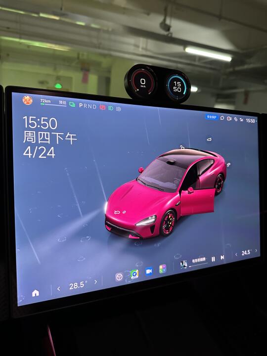 离异带女儿3⃣️年，终于可以不用淋雨了