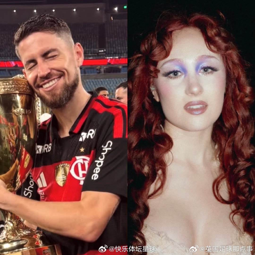 就在若日尼奥公开发文怒斥“插排姐”查普尔·罗恩的安保团队粗鲁对待自己继女（妻子与