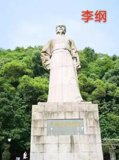 每天一条名人名言：但得众生皆得饱，不辞羸病卧残阳。——李纲
