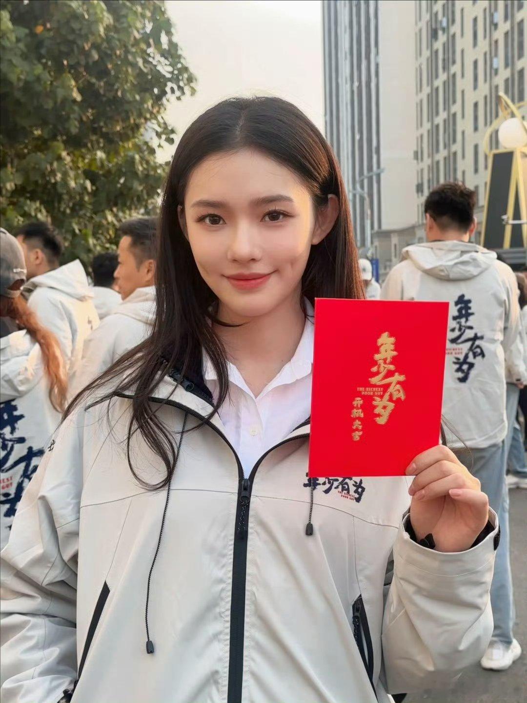 林允[超话] 好期待我们林晚呀呀呀[色][色][色]最棒的允～[心][心][心]