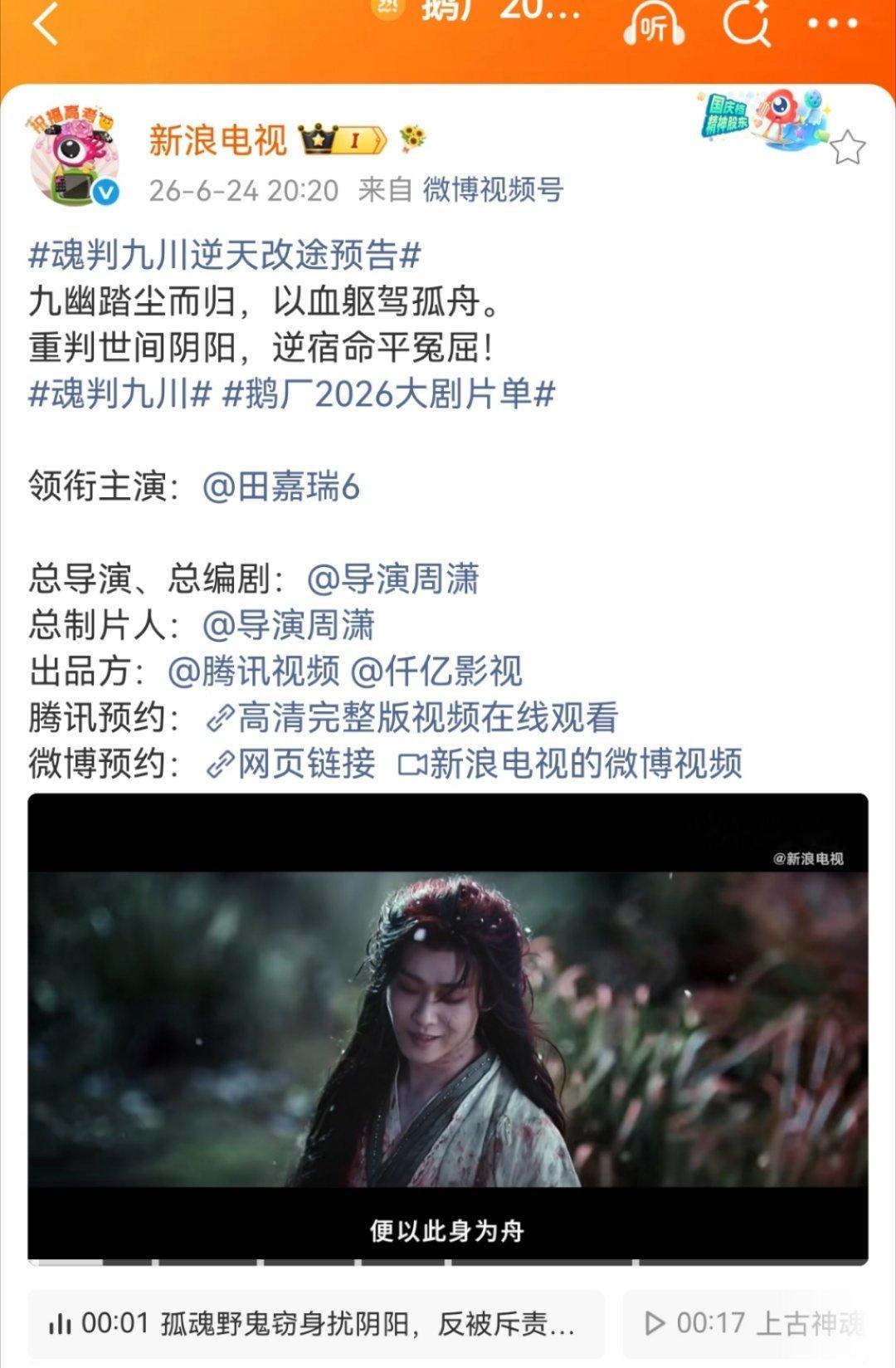以一己之力拉低单宣含金量 