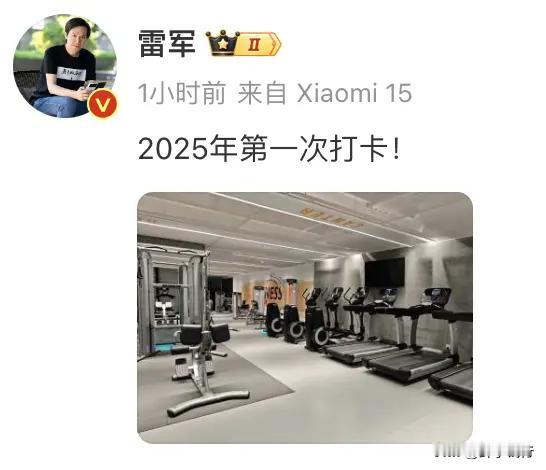 健身照背后，映照他的新能源车市场雄心 。在新能源车市场竞争日益激烈的当下，今天一