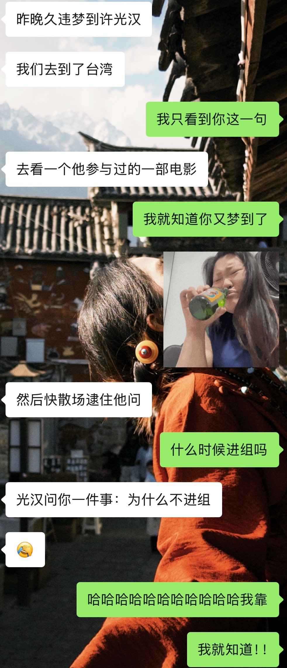 进组 进组 进组 进组 进组 进组 
