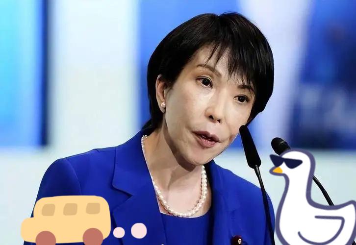 日本突然宣布了！

11月29日，日本政府28日在内阁会议上批准了2025年度补