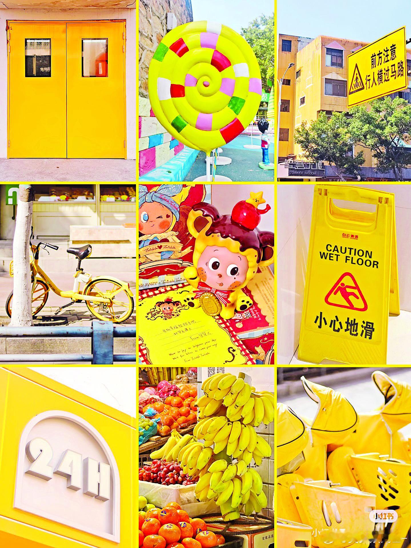colorwalk的拍摄手法提前锁定单一主色漫步取景，捕捉街巷同色小物，优选晨昏