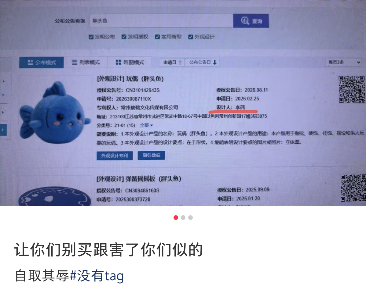 我一直觉得lc不是嫂子是姐夫，她一使劲能把pcp肠子🪣出来 