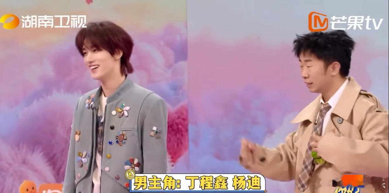 拿捏马伯骞只需要一个哈妮克孜原来拿捏马伯骞这么轻松，哈妮克孜主打一个降维打击，小