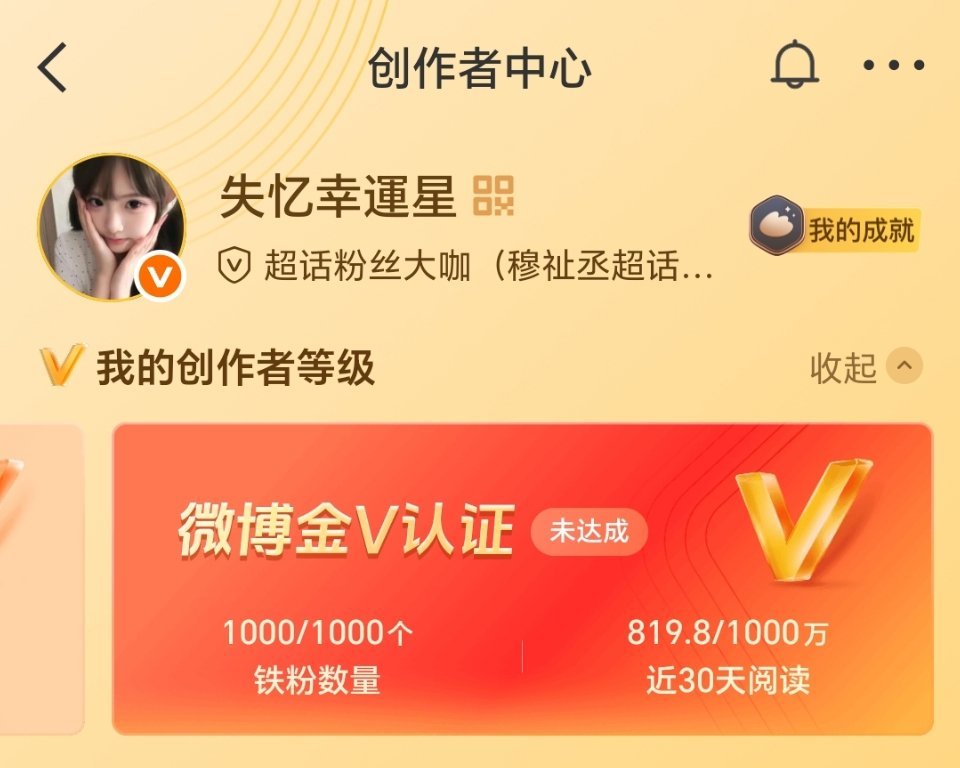 路过动动宝宝们🥺 