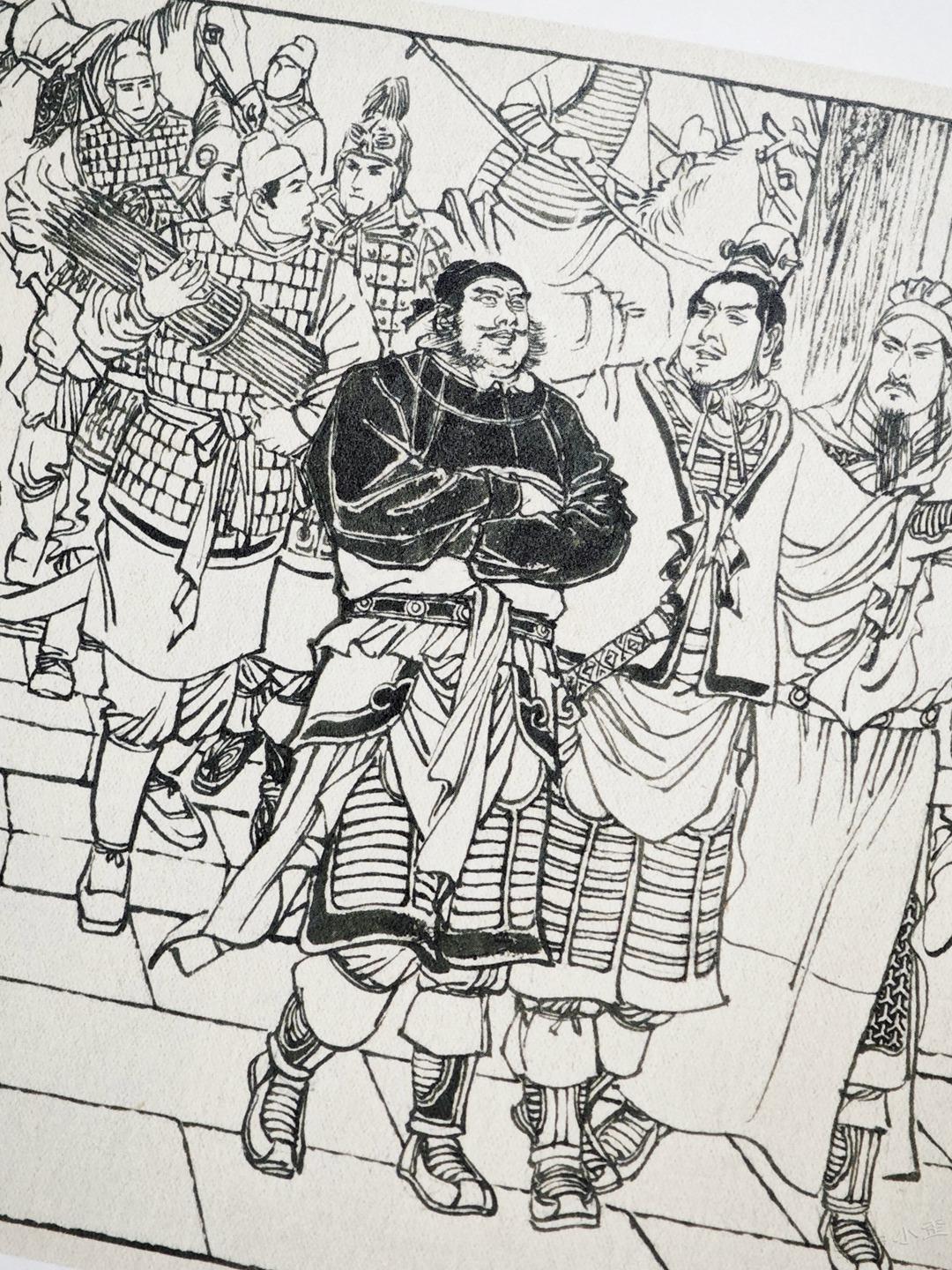 徐有武笔下的猛张飞（下）
徐有武老师的《张飞》连环画，创作于1982年。该作紧密