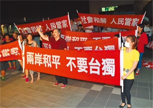 大快人心！国民党打破20年的回避，呼应洪秀柱主张，正式提案推进国家统一

近年来