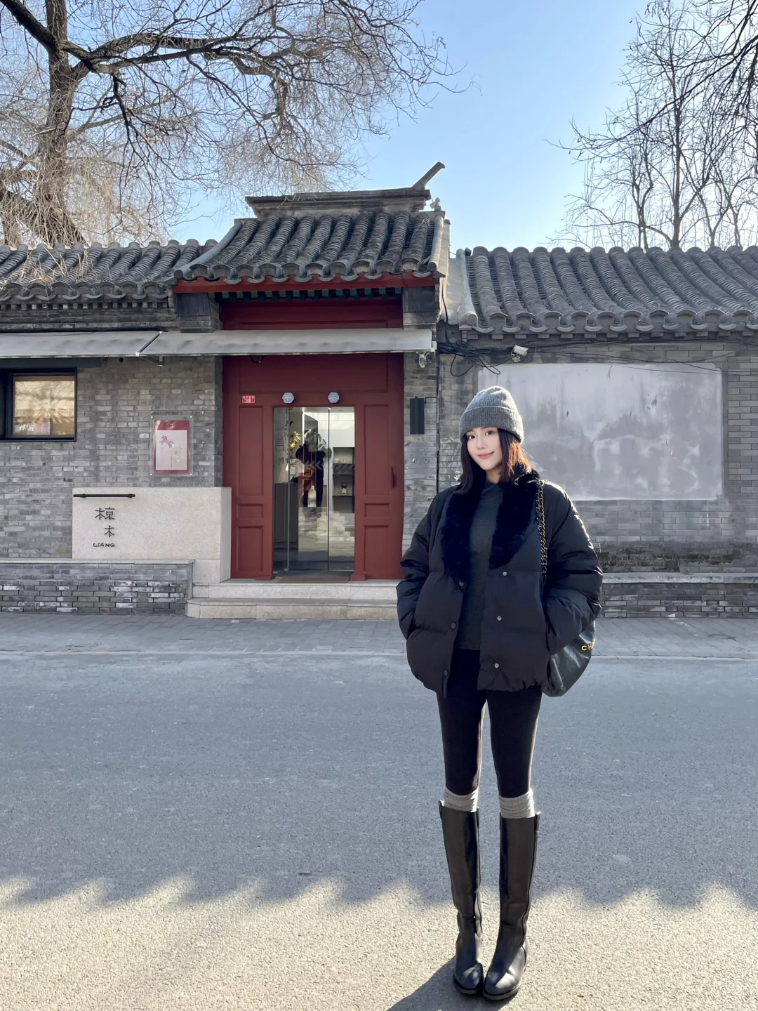 北京胡同里的年味儿📿