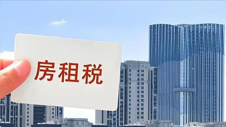 腾讯、胖东来相继退租：商业地产躺赚时代彻底结束。近期腾讯、胖东来两大优质企业接连