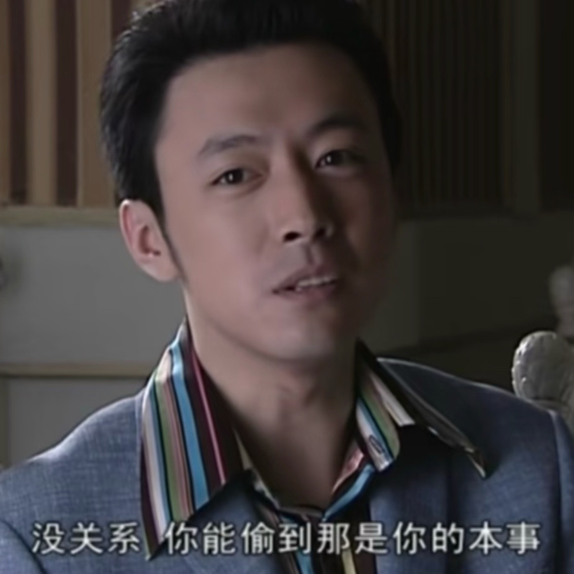 小哈将莅临北京指导我的感情生活。📖他：在城里跟异性暧昧，第一个要提什么问题？我
