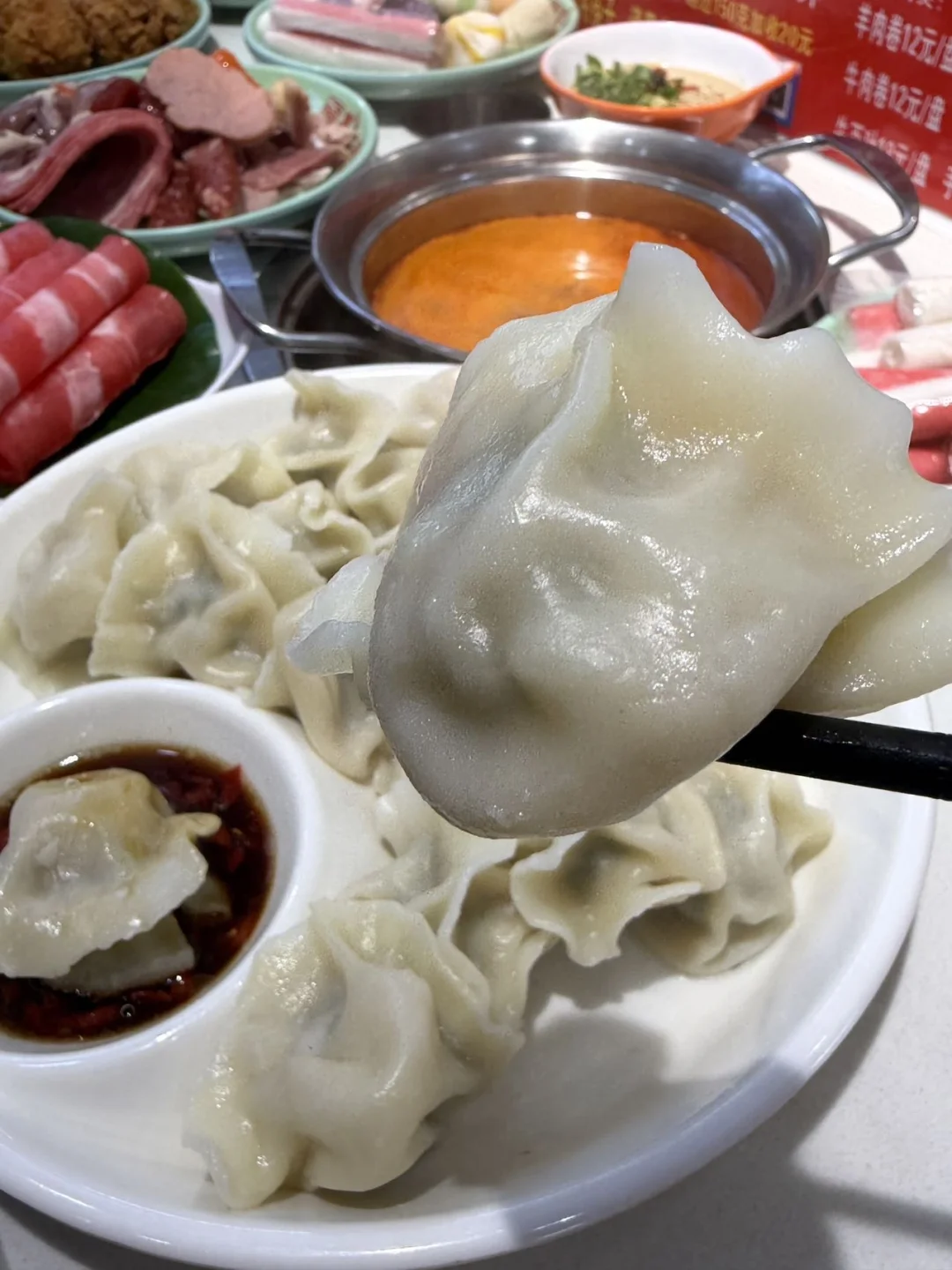 青岛台东！20多自助…火锅饺子猪杂粥畅吃