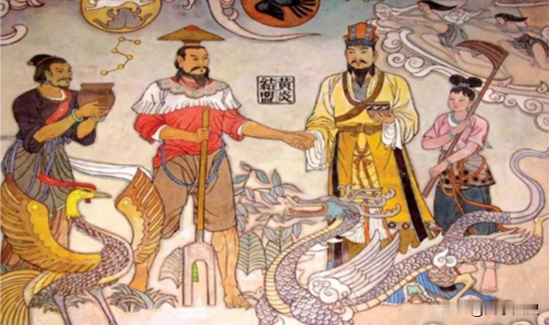 我们常常说，我们都是黄帝的子孙。可是，如果你现在随便问一个人，你为什么是黄帝的子