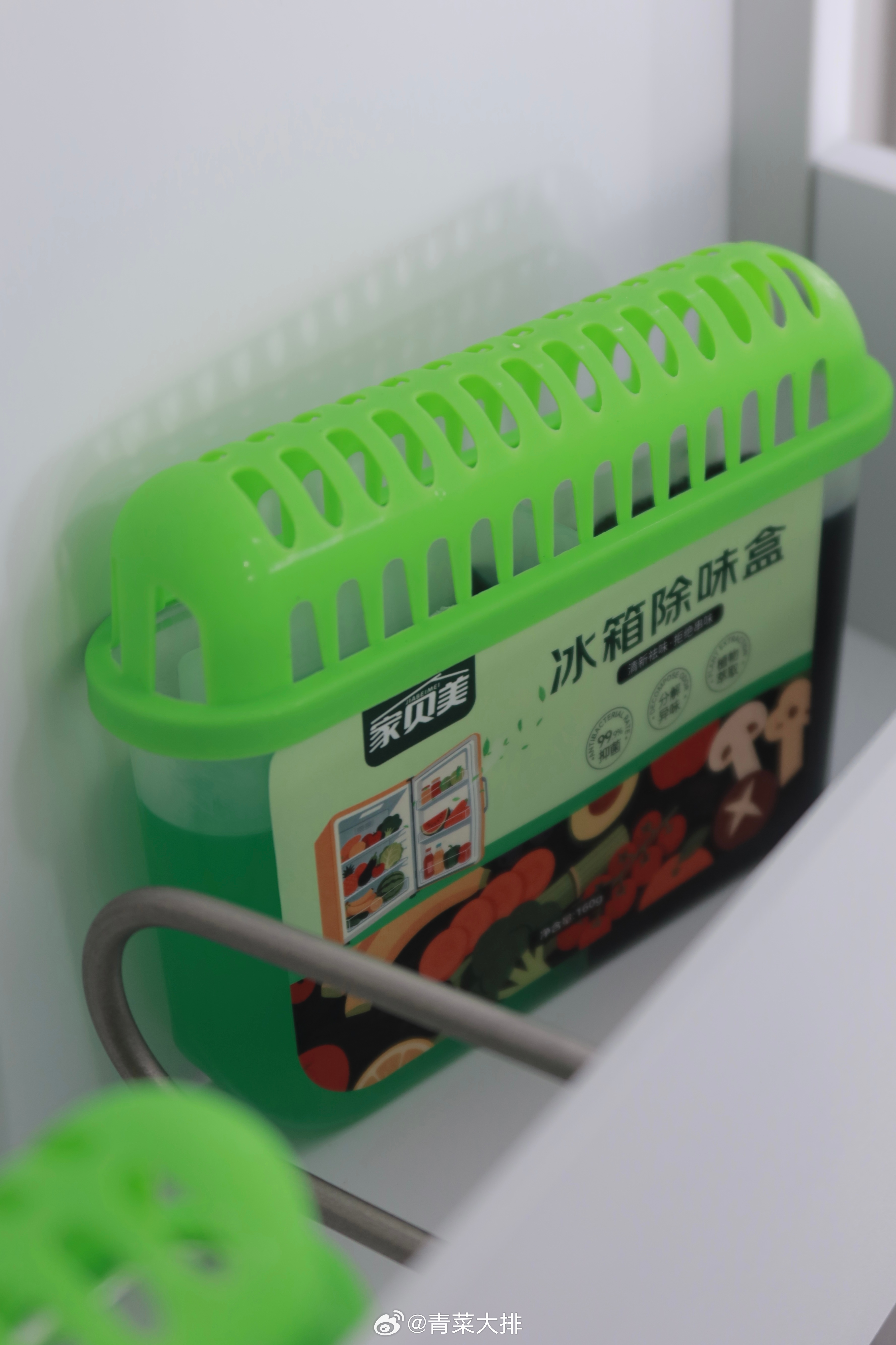 冰箱除味盒+柠檬对半切开放在冰箱，一点异味都没了！ 