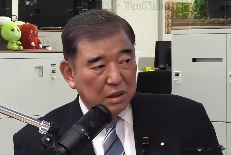 日本前首相石破茂:“中美是世界两极，这两个国家都必须是世界第一的国家，在这两个大