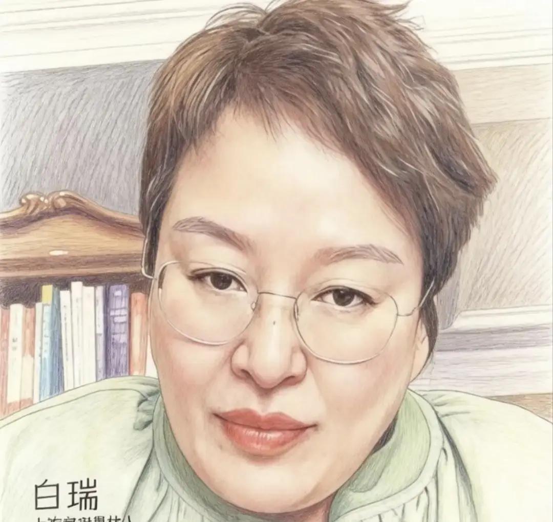 平时那个在直播间里像机关枪一样怼天怼地、帮无数粉丝解开心结的情感大V白瑞，居然在